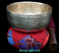 Antique Tibetan Singing Bowl #10541