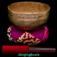 Antique Tibetan Singing Bowl #10214