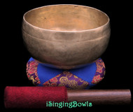 Antique Tibetan Singing Bowl #10669