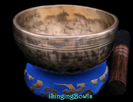 Tibetan Singing Bowl #10634