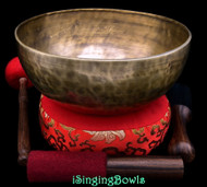 Tibetan Singing Bowl #9096