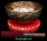 Tibetan Singing Bowl #10741