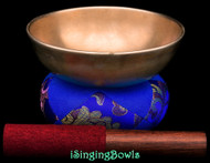 Antique Tibetan Singing Bowl #10812