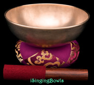 Antique Tibetan Singing Bowl #10805