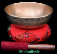 Antique Tibetan Singing Bowl #10802