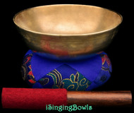 Antique Tibetan Singing Bowl #10797