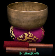 Antique Tibetan Singing Bowl #9793