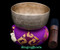 Antique Tibetan Singing Bowl #10861