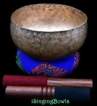 Antique Tibetan Singing Bowl #11125