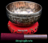 New Tibetan Singing Bowl #11052
