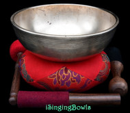 Antique Tibetan Singing Bowl #N102