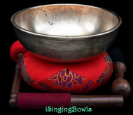 Antique Tibetan Singing Bowl #N102