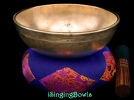 Antique Tibetan Singing Bowl #N124
