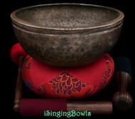 Antique Tibetan Singing Bowl #N211: face 1