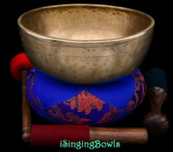 Antique Tibetan Singing Bowl #N210