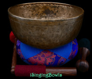 Antique Tibetan Singing Bowl #N212