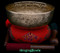 Antique Tibetan Singing Bowl #N223