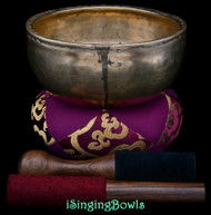 Antique Tibetan Singing Bowl #N227