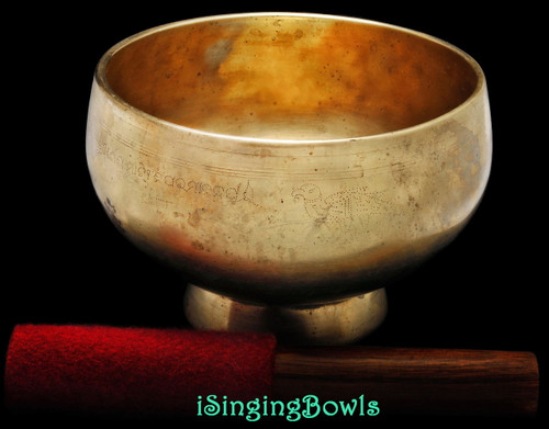 Antique Tibetan Stem style singing bowl #8893