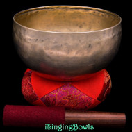 Antique Tibetan Singing Bowl #8810