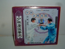 EAGLE SECT JIN GANG ELBOWS & KNEES  VCD