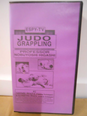 judo