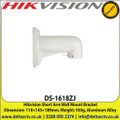 Hikvision DS-1618ZJ Short Arm Wall Mount Bracket For speed dome wall mount