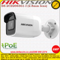 Hikvision 6MP 2.8mm fixed lens 30m IR Darkfighter network bullet camera with IR - DS-2CD2065G1-I