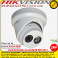 Hikvision DS-2CD2325FWD-I 2MP 4mm fixed lens 30m IR Darkfighter ultra low light Turret Network IP CCTV Camera