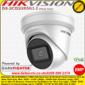 Hikvision DS-2CD2385G1-I 8MP (4K) 4mm fixed lens 30m IR Darkfighter Ultra low light IP Network Turret Camera with IR