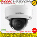 Hikvision DS-2CD2183G0-I 8MP 4K 4mm fixed lens 30m IR IP67 IK10 WDR EASYIP 2.0 IP Network Dome Camera
