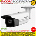 Hikvision DS-2CD2T83G0-I5 8MP 4K 2.8mm fixed lens 50m IR IP67 WDR EASYIP 2.0 IP Network Bullet Camera 