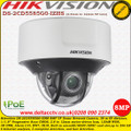 Hikvision DS-2CD5585G0-IZHS 8MP 4K 2.8mm to 12mm motor-driven lens 30m IR IP67 WDR Audio Heater Darkfighter IP Network Dome Camera