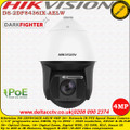 Hikvision DS-2DF8436IX-AELW 4MP 8" 36× Optical Zoom, 16× Digital Zoom 200M IR Darkfighter with Wiper Network IR Speed Dome Camera - Support Rapid Focus