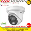 Hikvision DS-2CD2347G1-L 4MP 2.8mm Fixed Lens 30m IR  IP67 Full time colour Image Built-in micro SD/SDHC/SDXC slot, up to 128G IP Network ColourVu Turret Camera 