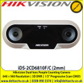 Hikvision iDS-2CD6810F/C dual-lens people counting camera, Max. resolution 640 × 960, 2mm lens, Dual lens, dual CPU, support stereo views, DC 12V/PoE (802.3af)