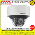 Hikvision DS-2CD5546G0-IZS 4MP motorized varifocal lens dome camera with IR, 30m IR, IP67, 140dB wide dynamic range Supports on board storage (up to 256GB) 
