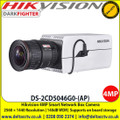 Hikvision DS-2CD5046G0-(AP) 4MP Darkfighter Box Network Camera, Auto iris, P-iris optional, 140dB WDR, Metadata of intrusion detection, line crossing detection