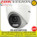 Hikvision DS-2CE72HFT-F28 5MP fixed lens colorVu turret camera with 2.8mm lens, Up to 20m white light distance, IP67 weatherproof, Full time color, Smart light, 4 in 1, TVI, CVI, AHD or Analogue camera