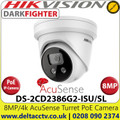 Hikvision 8MP 2.8mm Fixed Lens AcuSense Darkfighter PoE IP Turret CCTV Camera, 30m IR Distance, IP67, WDR, H.265+, Built-in micro SD Card Slot, Face Capture, Smart Motion Detection, Built-in Microphone, Speaker &  Alarm - DS-2CD2386G2-ISU/SL