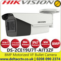 Hikvision - 8MP/4K 2.7-13.5mm Motorized Varifocal Lens Ultra Low Light 4-in-1 Bullet Camera, 80m IR Distance, IP67 Weatherproof, 130dB WDR, Auto Focus, OSD menu, EXIR 2.0, Smart IR, 3DNR- DS-2CE19U7T-AIT3ZF 