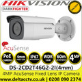 Hikvision DS-2CD2T46G2-2I 4MP AcuSense DarkFighter 4mm Fixed Lens Outdoor Network PoE Bullet Camera with 60m IR Range 