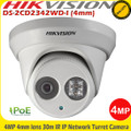 Hikvision DS-2CD2342WD-I 4MP 4mm lens 30m IR IP Network CCTV Turret Camera