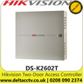 Hikvision DS-K2602T Two-Door Access Controller, 32-bit high-speed processor 