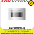 Hikvision RF Camera Module 2mm Lens IP66 3D DNR - DS-PDCM15PF-IR, Related Product-DS-PDTT15AM-LM-WE - Wireless Tri-Tech AM Detector