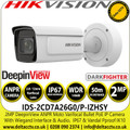 Hikvision 2MP DeepinView ANPR Motorrized Varifocal IP Bullet Camera with Wiegand interface & Audio - IDS-2CD7A26G0/P-IZHSY(2.8-12MM)