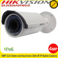 Hikvision DS-2CD2642FWD-IS 4MP 2.8-12mm vari-focal lens 30m IR PoE CCTV IP Network Bullet Camera