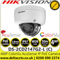 Hikvision 4MP ColorVu AcuSense Dome Network IP Camera - 2.8mm Lens - 30m White Light Range - DS-2CD2147G2-L(2.8mm)( C)