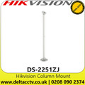 Hikvision Column Mount - DS-2251ZJ