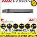 Hikvision 4 Channel 5MP DVR - AcuSense Technology - 2 SATA Interface - Audio via Coaxial Cable - iDS-7204HUHI-K2/4S(B)